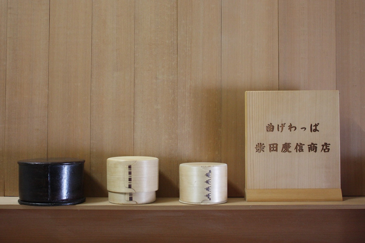 IMG_3928.jpg?v=1706074656