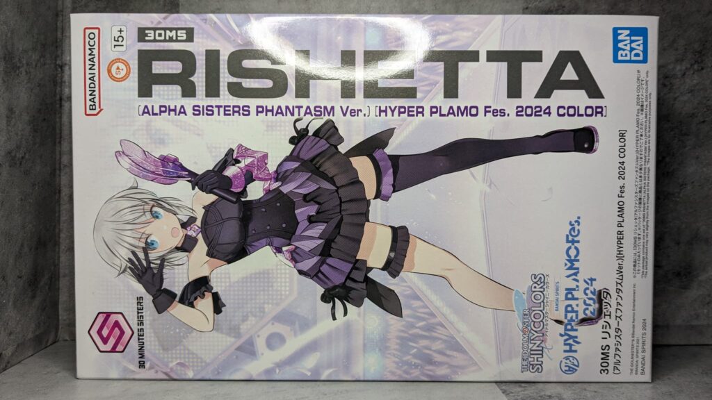 30MS】コラボドレスがまさかの限定カラーに！リシェッタ（アルファ