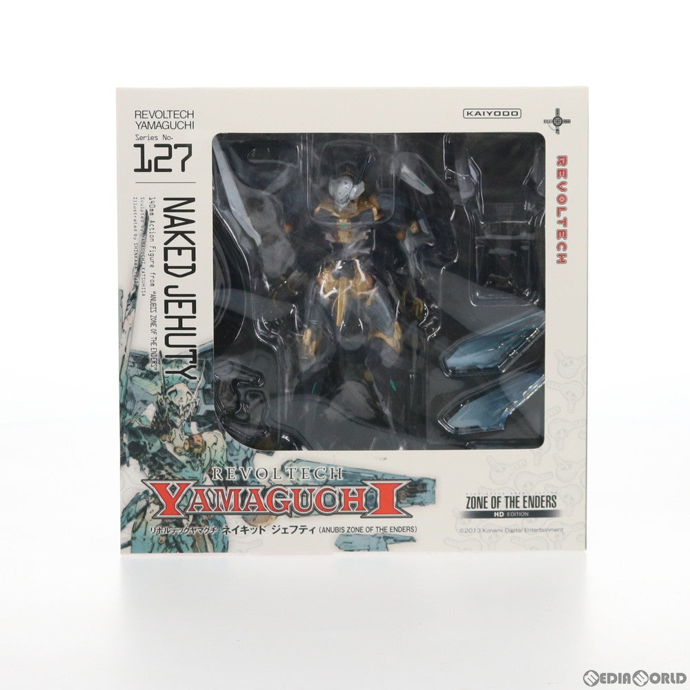 FIG]リボルテックヤマグチ No.127 ネイキッド ジェフティ ANUBIS ZONE