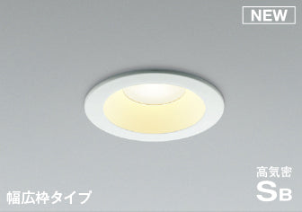 KOIZUMI AD7304W27 LEDダウンライト リニューアル対応幅広枠タイプ