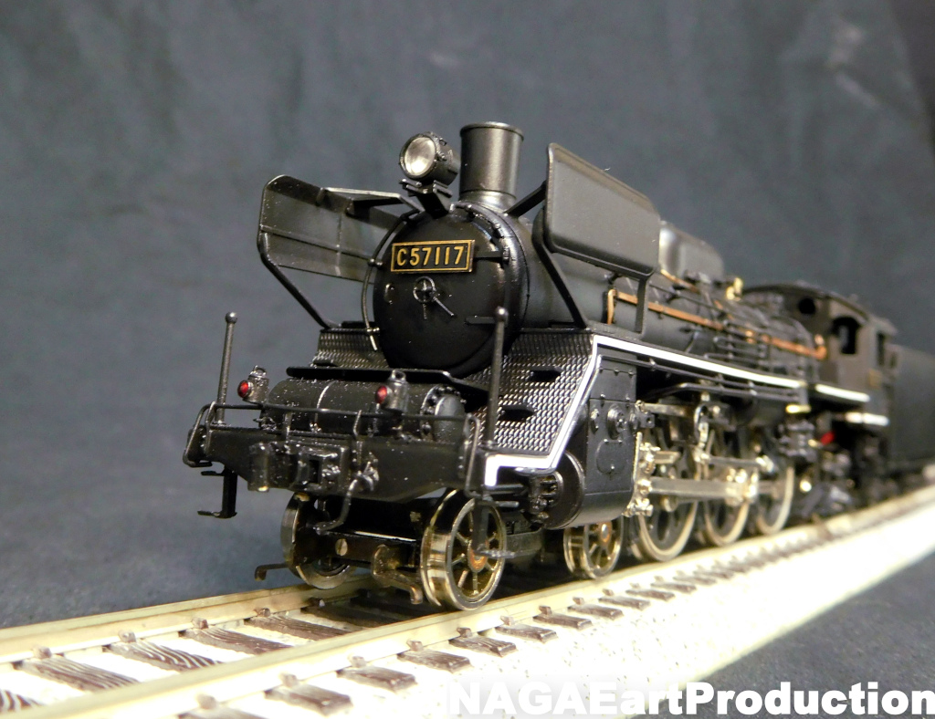 C57 117号機 – NAGAEアートプロダクション