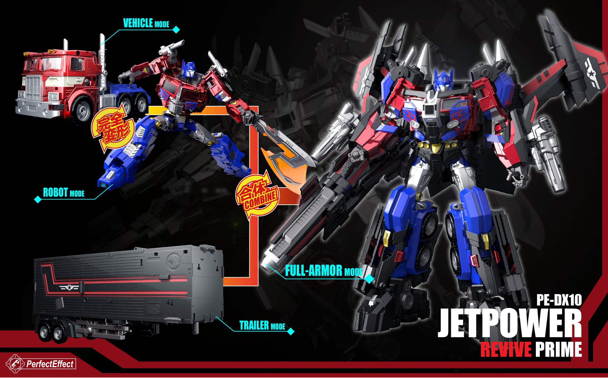 Perfect Effect PE-DX-10 Jetpower Revive Prime Color Renders