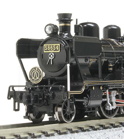 8620形 58654「SL人吉」(KATO)