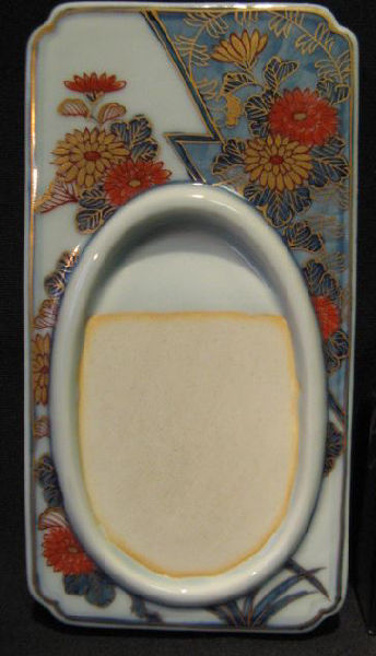 ともさんの焼き物・骨董紀行ー源右衛門窯