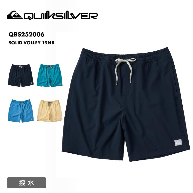 QUIKSILVER/クイックシルバー メンズ サーフパンツ SOLID VOLLEY 19NB