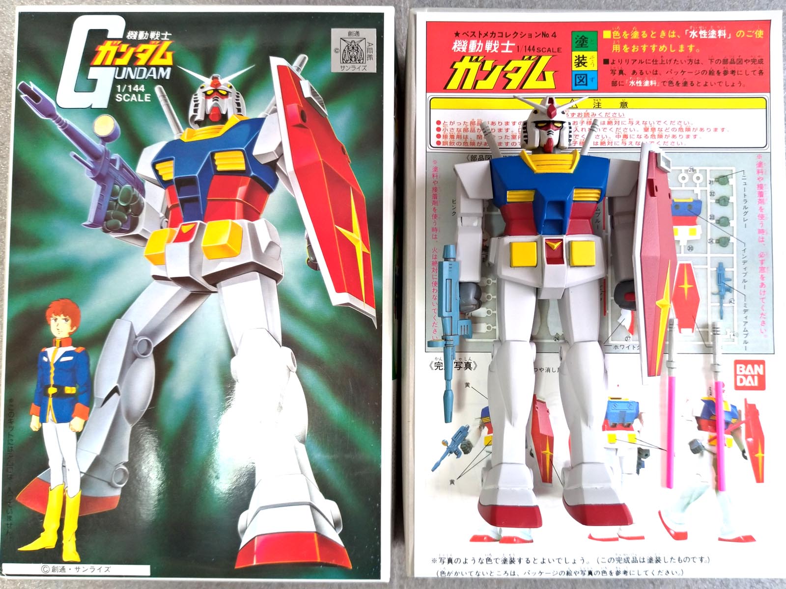 旧キット ガンダム RX-78 1/144 全塗装済 完成品 | 万丈 一致
