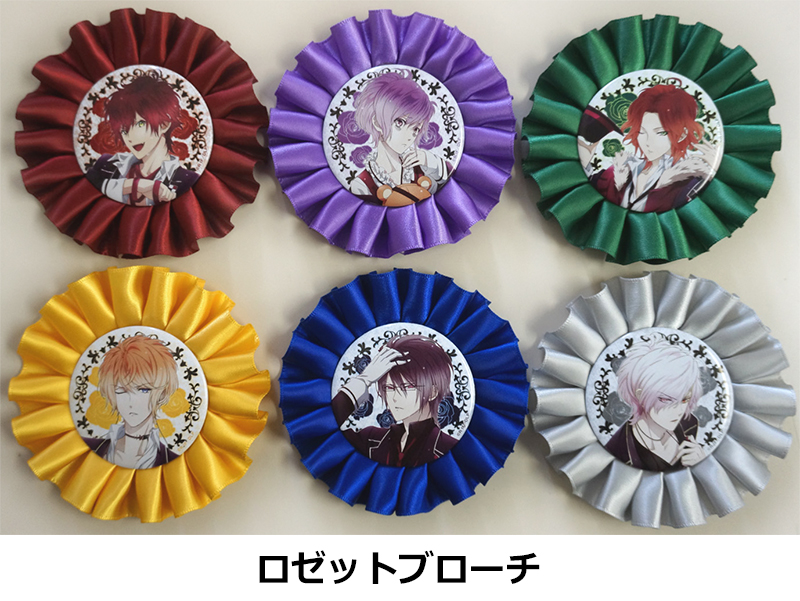 Goodsアニメ「DIABOLIK LOVERS（ディアボリックラヴァーズ）」公式サイト