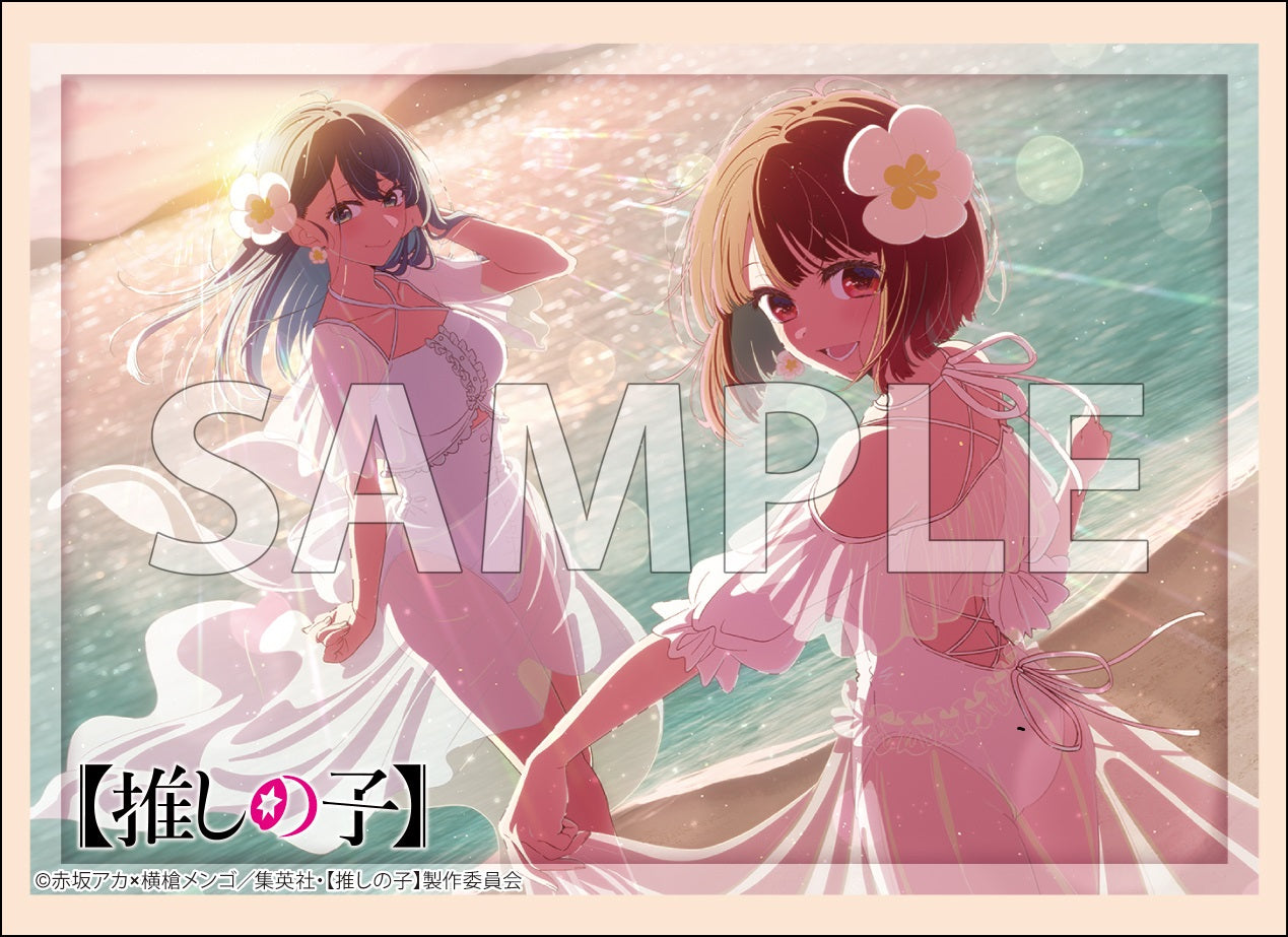 ブシロード スリーブコレクション ハイグレード Vol.4540 【推しの子