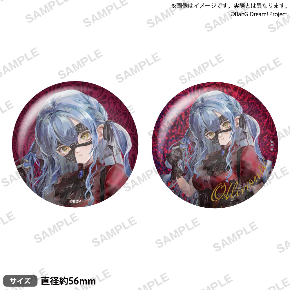 4571598689886_1.jpg?v=1722324364