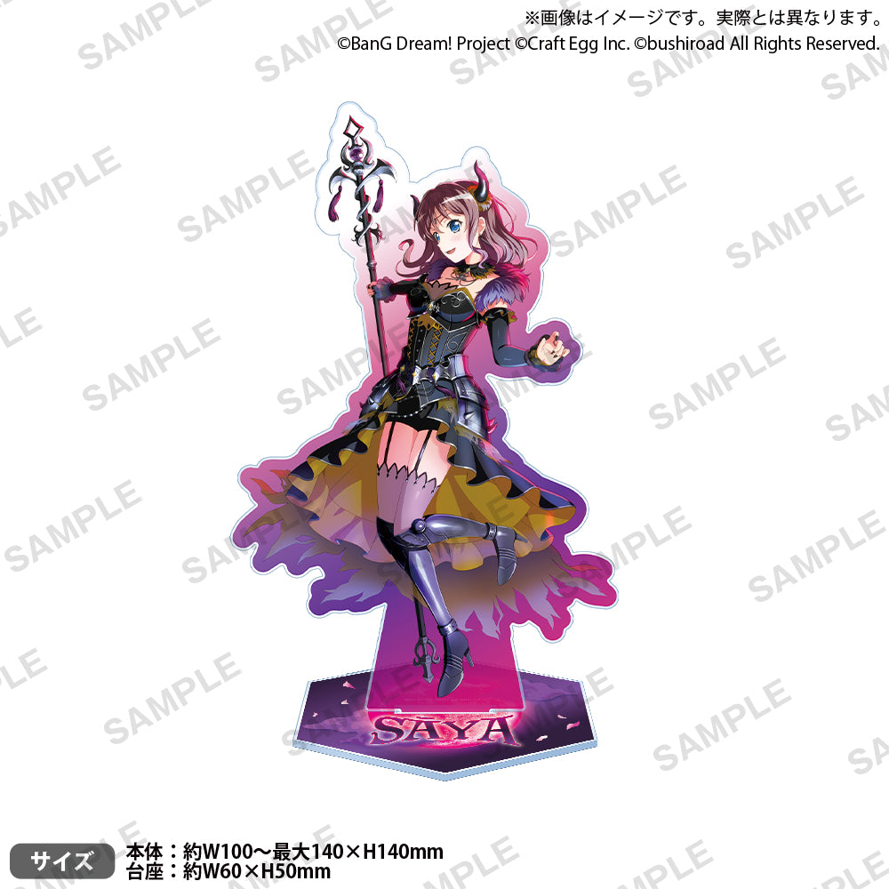 BD_boss_EC_Acst_1_ari.jpg?v=