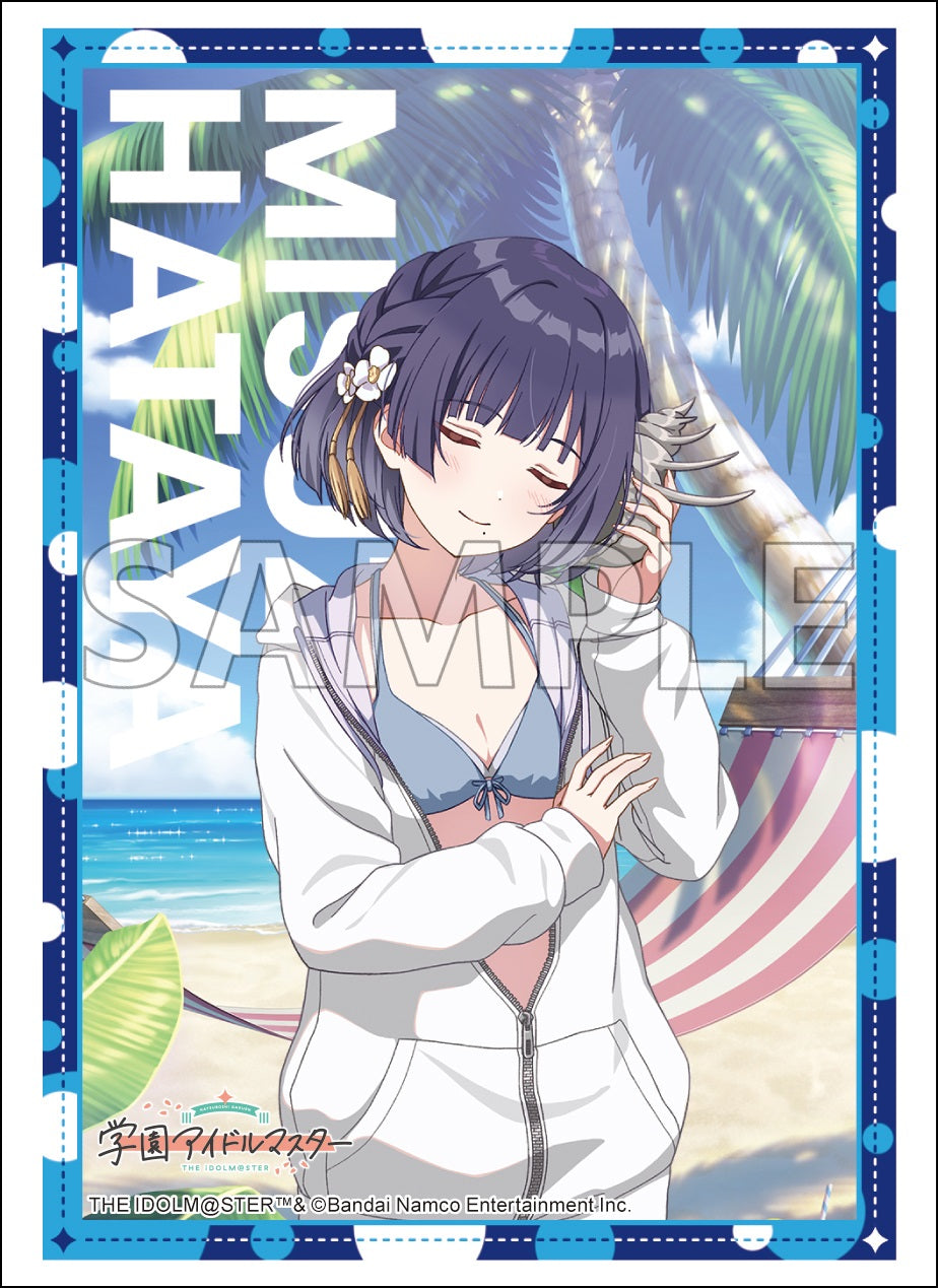 ブシロード スリーブコレクション エクストラ Vol.511 学園アイドル