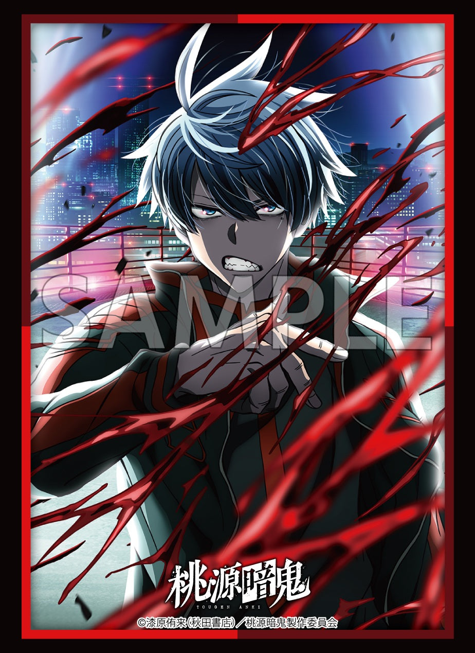 ブシロード スリーブコレクション ハイグレード Vol.5055 TVアニメ