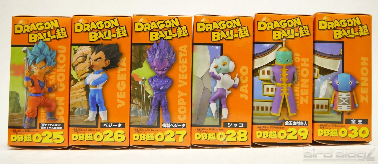 ドラゴンボール超 ワールドコレクタブルフィギュア vol.5 詳細レビュー