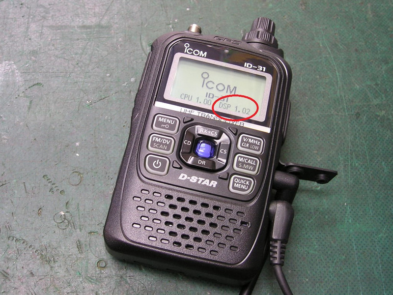 ID－31 ファームアップ - JE3YUI けいはんな通信のblog