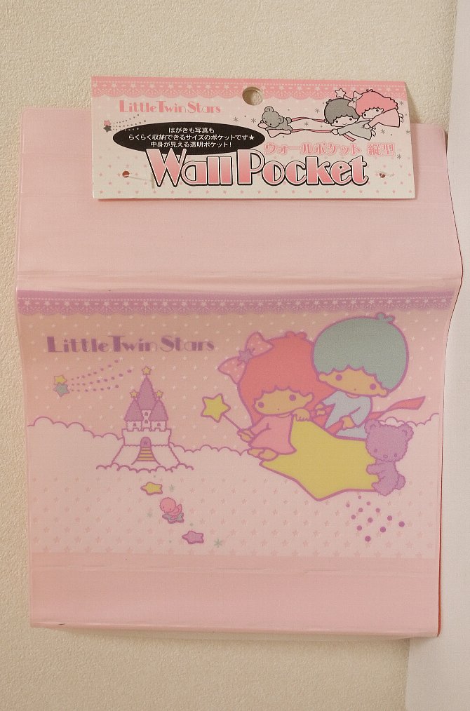 キキララウォールポケット・キキララ除菌ウェットティッシュ ＠セリア