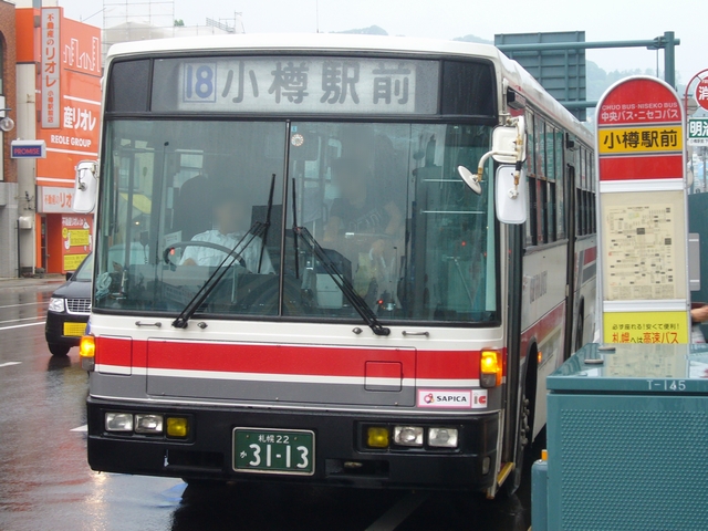 北海道中央バス・方向幕（小樽編）