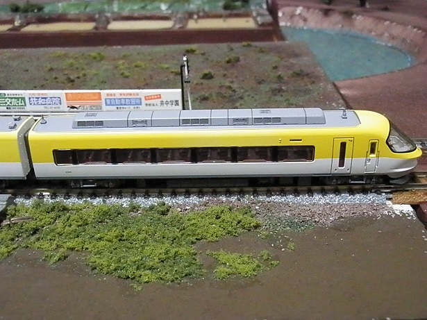 車両紹介 マイクロエース 近鉄特急「伊勢志摩ライナー」 | 鉄道模型