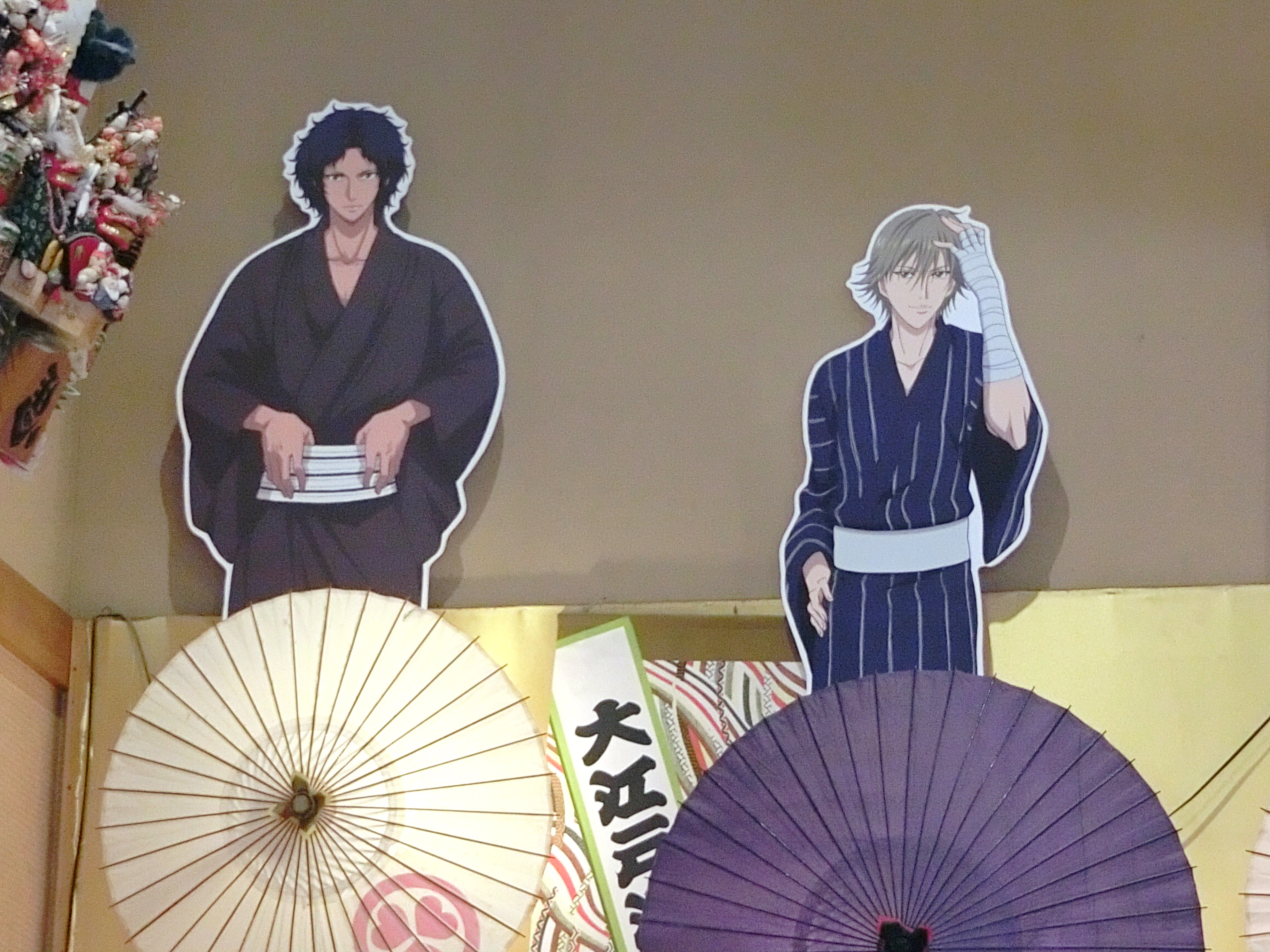 テニスの王子様情報ブログ 9/5～9/29開催「新テニスの王子様 in 大江戸