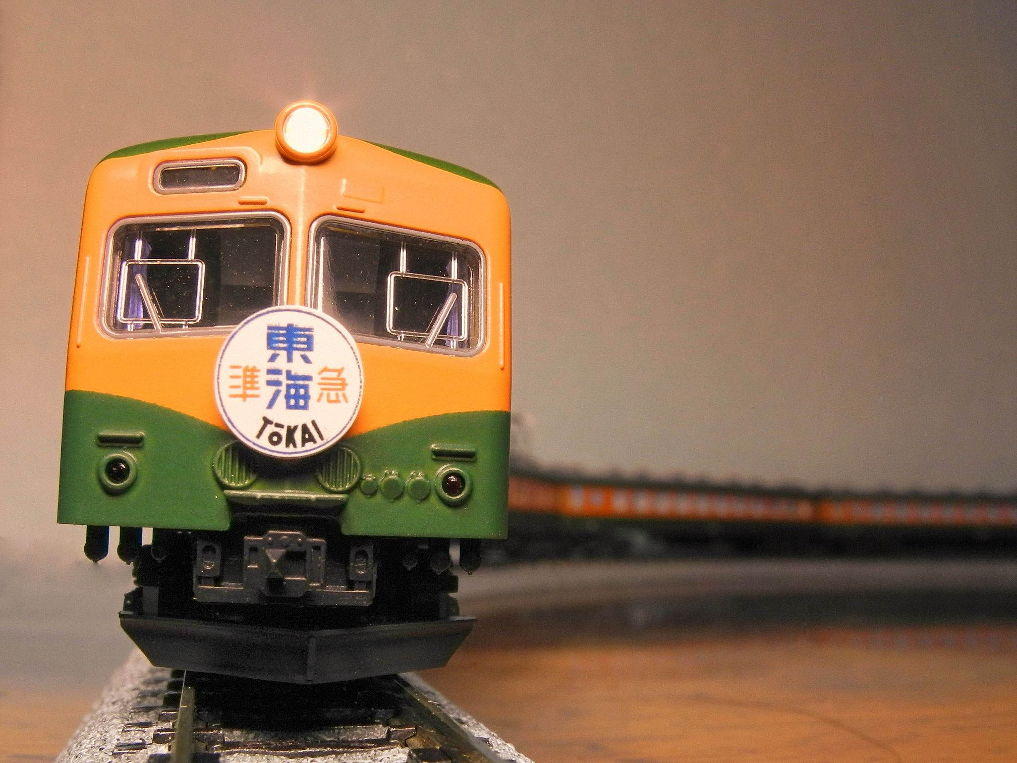 オフのデスクトップ 80系 準急「 東海・比叡 」