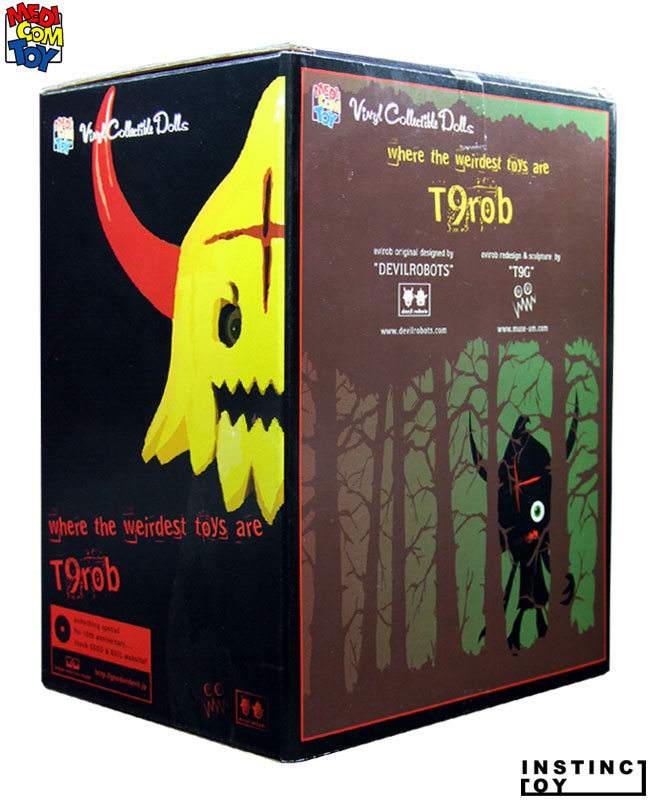 本日発売☆ VCD evirob2007 【T9rob】 の魅力を徹底的にご紹介