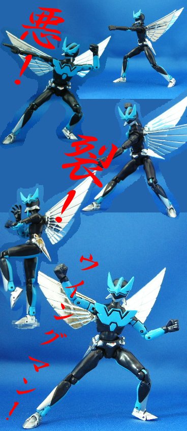 タカラトミー ミクロマンシリーズ 「夢戦士ウイングマン＆夢あおい