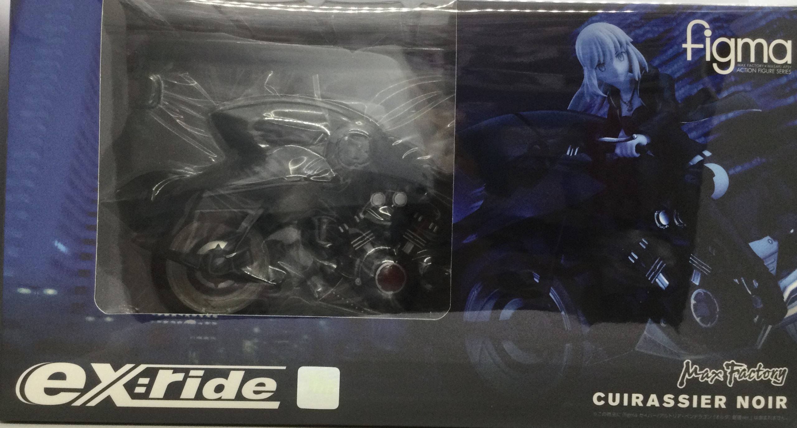 遠坂 凛 TYPE-MOON RACING Ver. 「Fate/stay night」 1/7 PVC＆ABS製