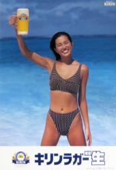 米倉涼子『キリンビール』ポスター 買取 | 女性アイドル・芸能人グッズ