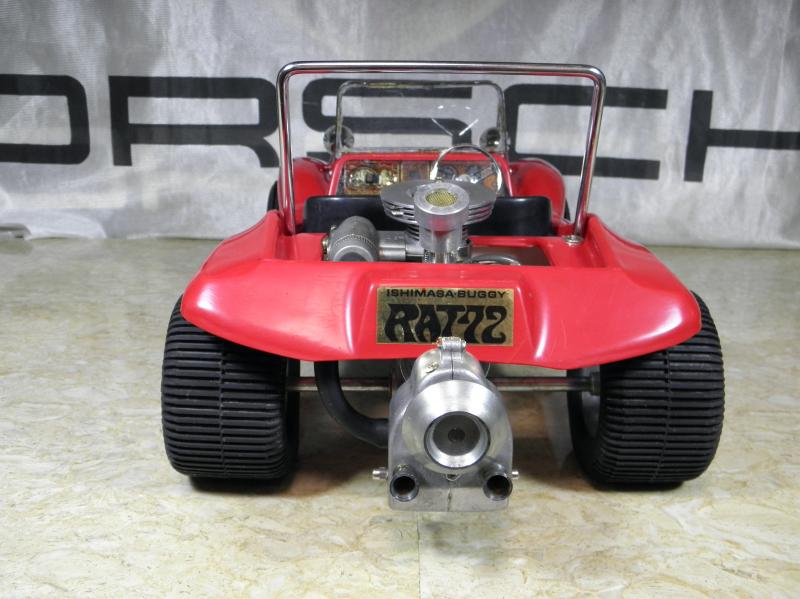 ラットバギー 石政