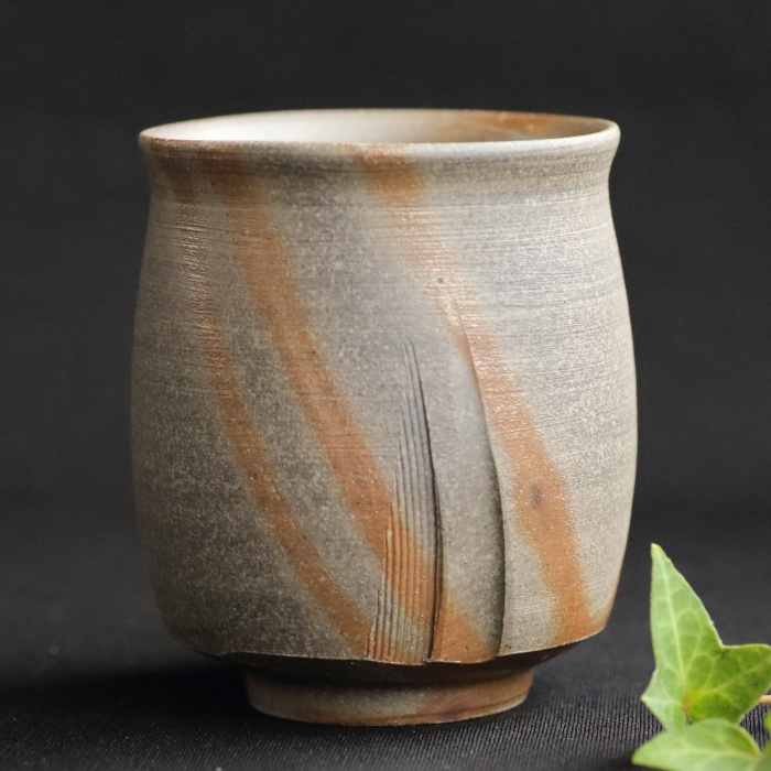 松井浩之 金襷湯吞 満容量260ml 作家もの備前焼煎茶器 緑茶カップ