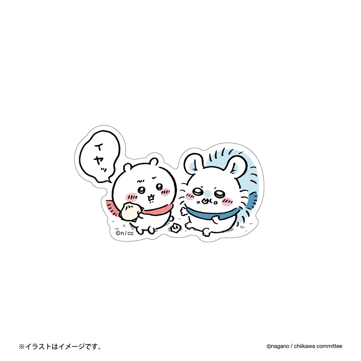 ちいかわ スマホに貼れるサイズのステッカー（イヤッ） | ちいかわ