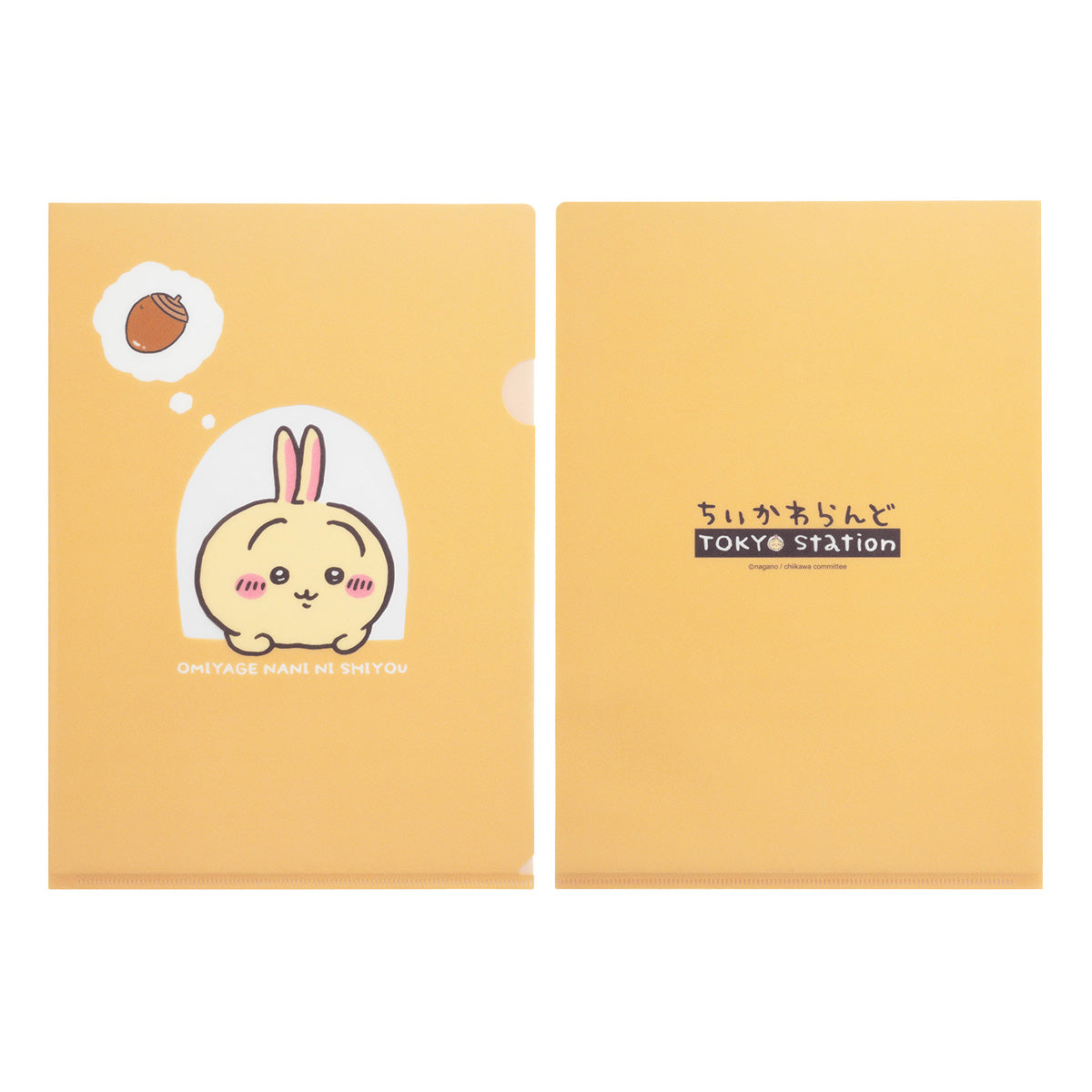 ちいかわ 東京みやげ クリアファイル（窓からうさぎ） | ちいかわ
