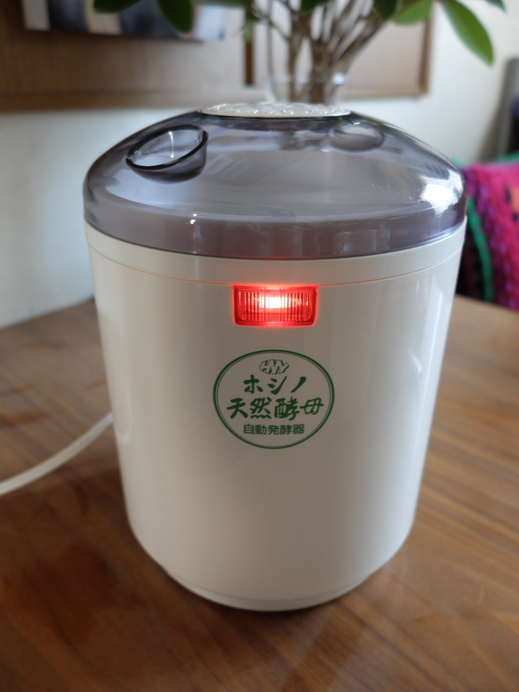 ホシノ天然酵母 | 旅するピッツァ。