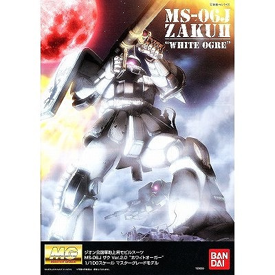 MG 1/100スケール 【MS-06J ザクII ホワイトオーガー】