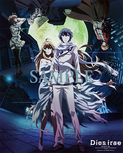 Dies irae原画展 | GOODS