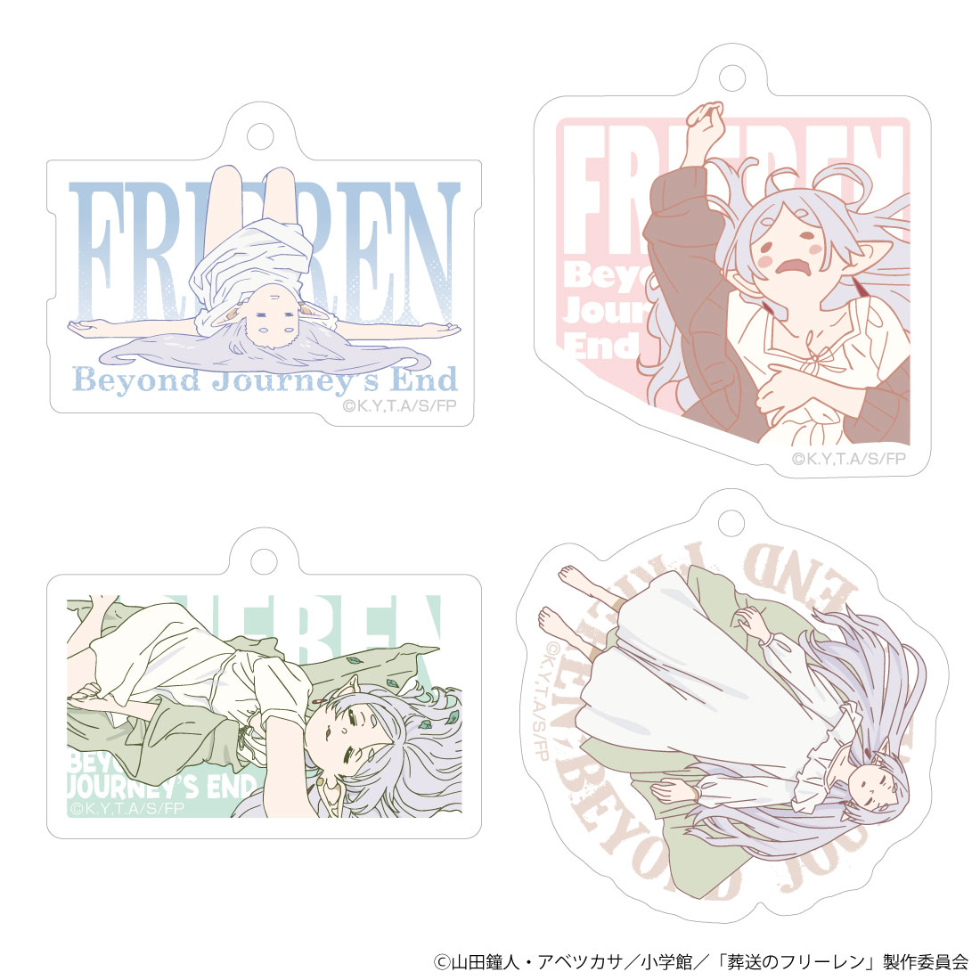 有限会社アクロス TVアニメ「葬送のフリーレン」グッズ・寝相アクリル