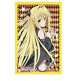 WS】トライアルデッキ「To LOVEる-とらぶる-ダークネス2nd」7月10日