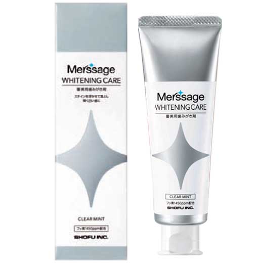 製品詳細「メルサージュ ホワイトニングケア」 | フォルディネット