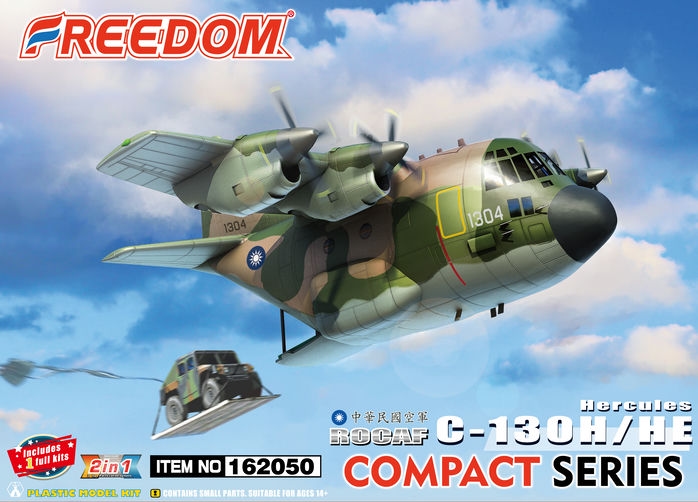 Freedom Model Kits | 首頁