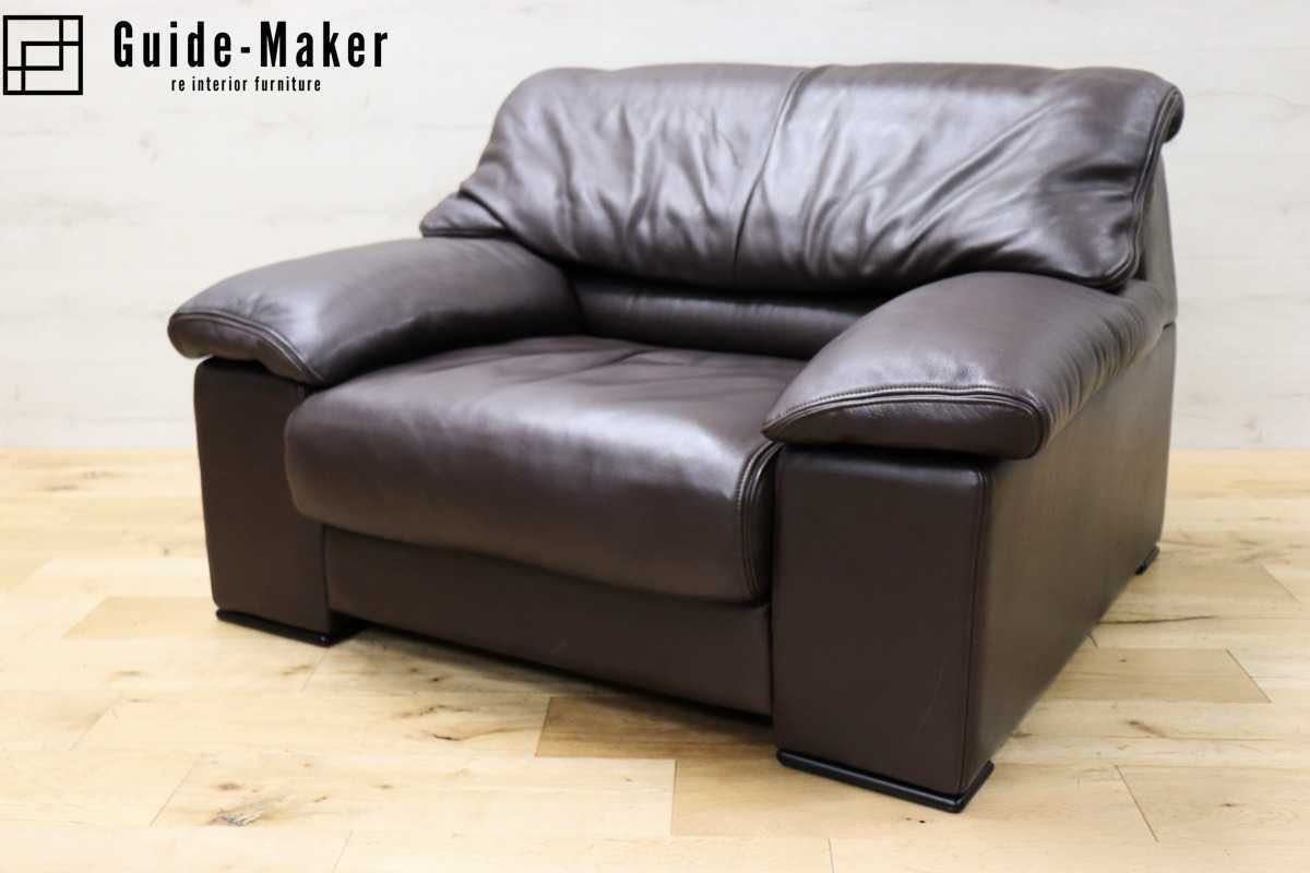 GMFN10C○karimoku / カリモク 1人掛けソファ シングルソファ 総本革