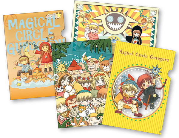 魔法陣グルグル大原画展 | GOODS