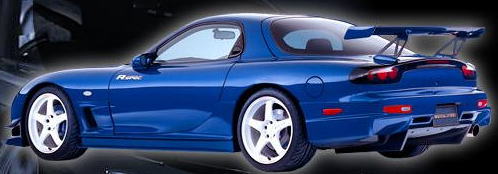 Mazda RX-7 [FD3S] Mazdaspeed Catalog - Circa 2000 – Garage Alpha