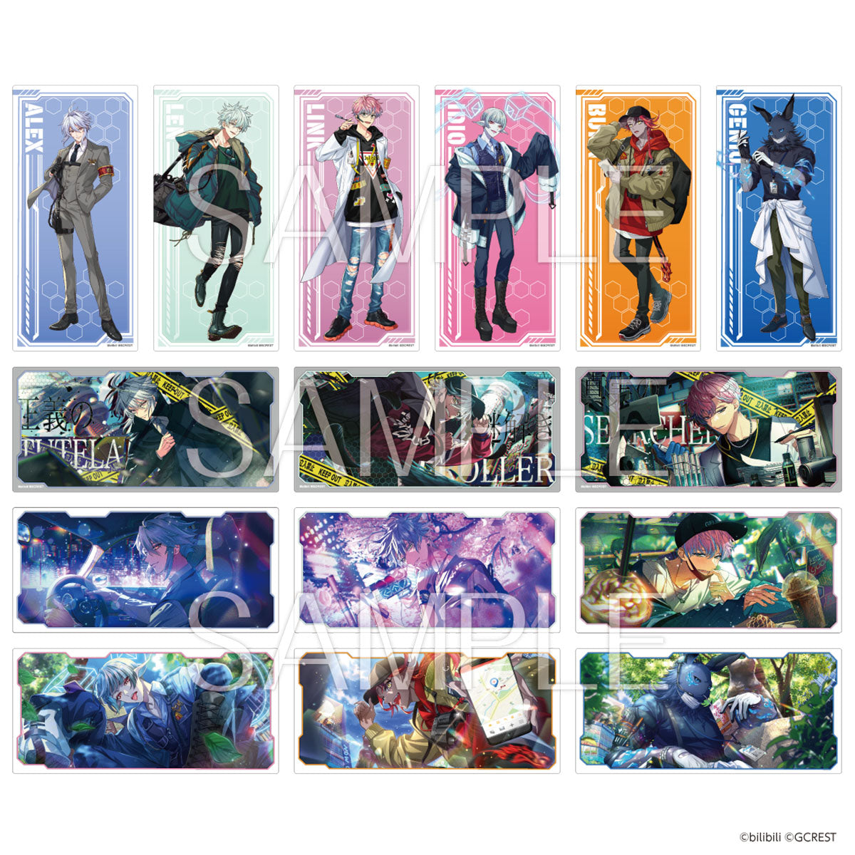 夢職人と忘れじの黒い妖精 名探偵レンの事件ファイル ロングクリア