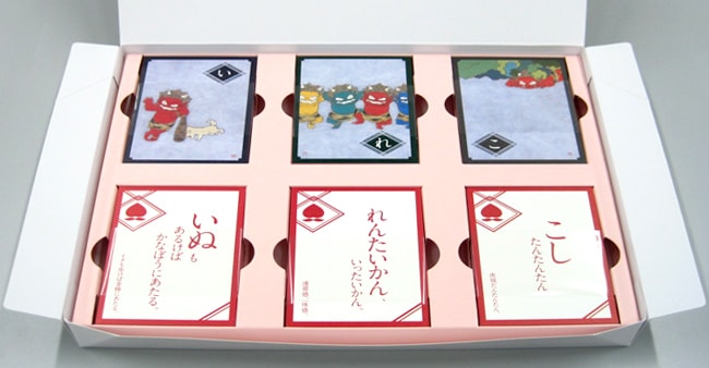 ◇豪華版◇ 瀧下和之 桃太郎図いろはカルタ ED№43｜求龍堂