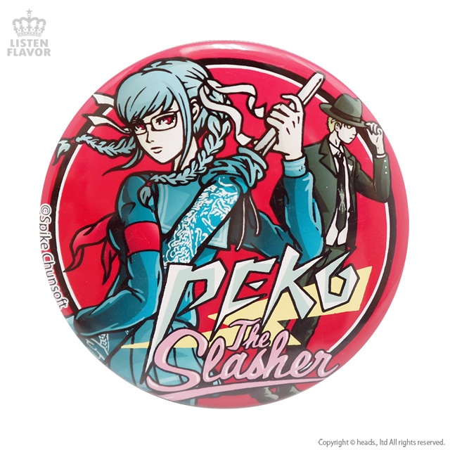 ダンガンロンパ缶バッジ配布｜LISTEN FLAVOR(リッスンフレーバー) 公式通販