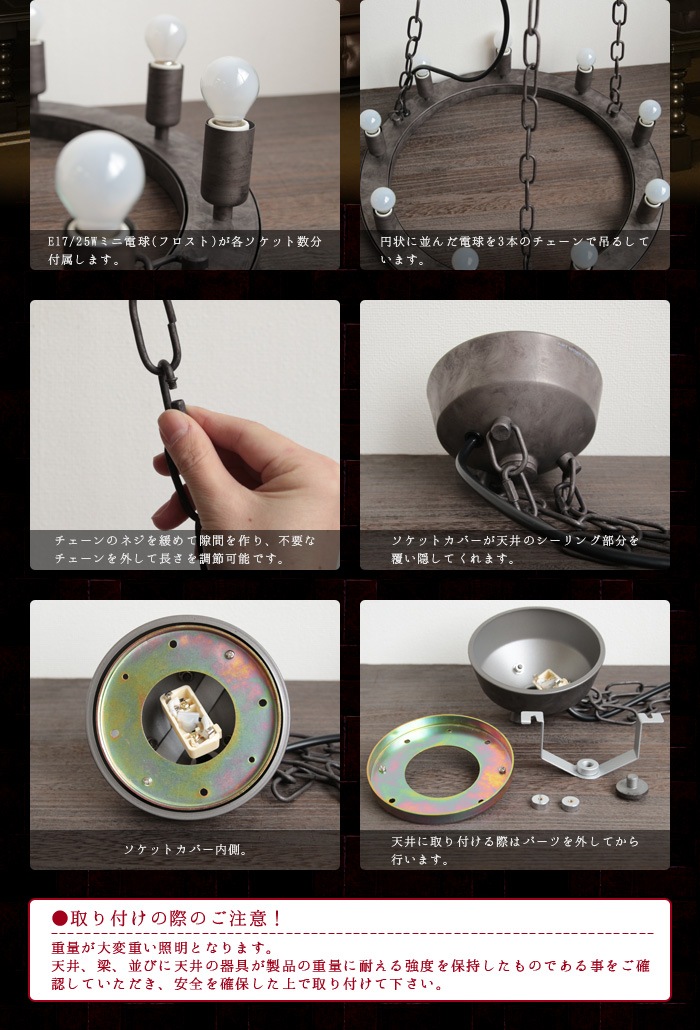 アートワークスタジオ エレメンツ 21灯 ARTWORK STUDIO ELEMENTS 21