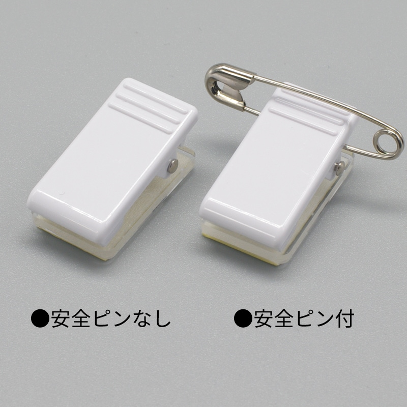 アクリルクリップバッジ[45×45] | ノベルティ市場