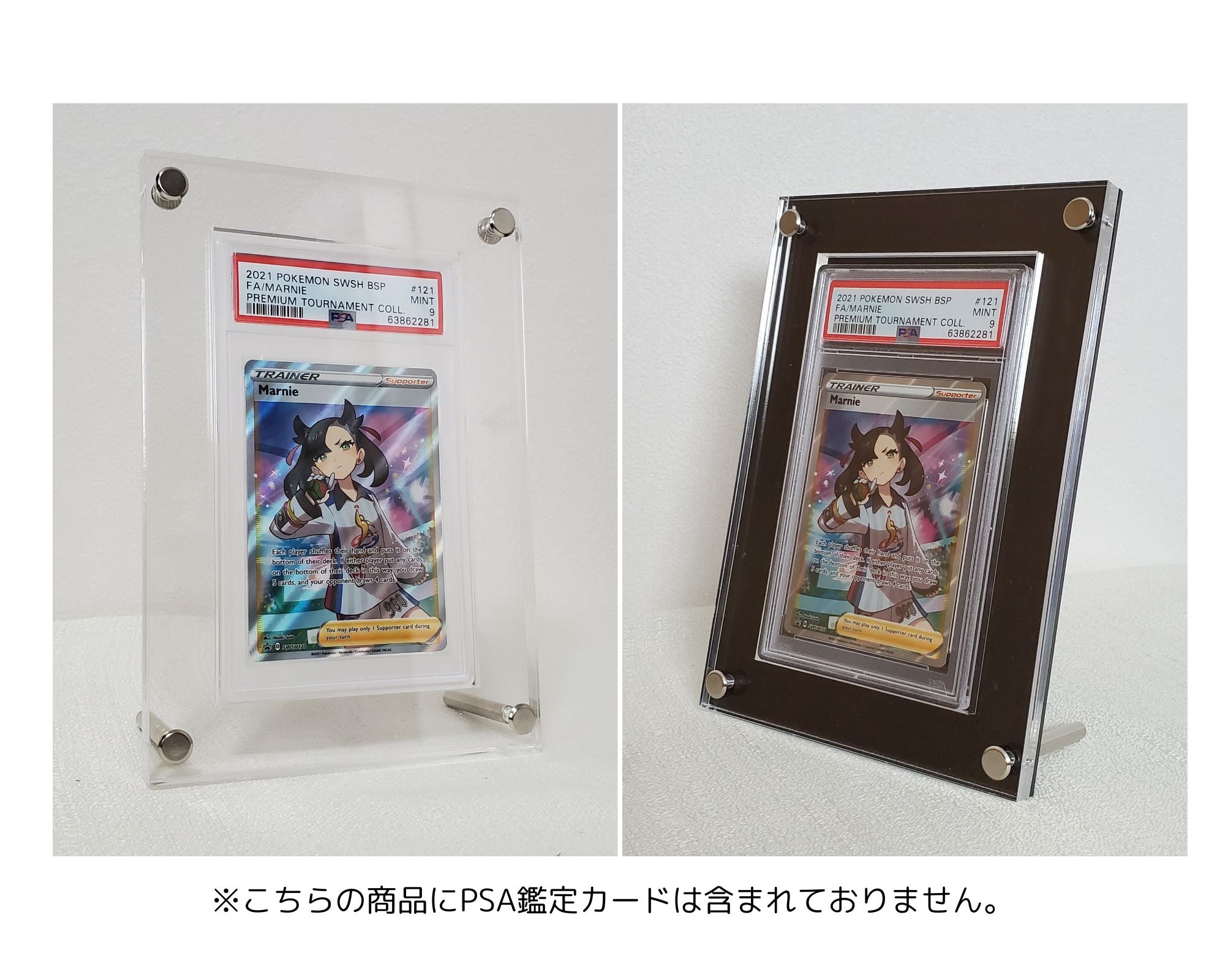 PSA鑑定カード用 アクリルフレーム | Grated Card Japan