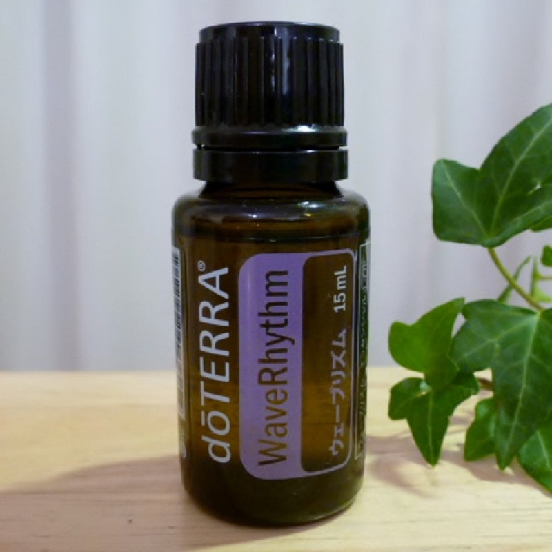 お取り寄せ商品】doTERRA(ドテラ)セレニティ ブレンド15ml 睡眠 安らぎ
