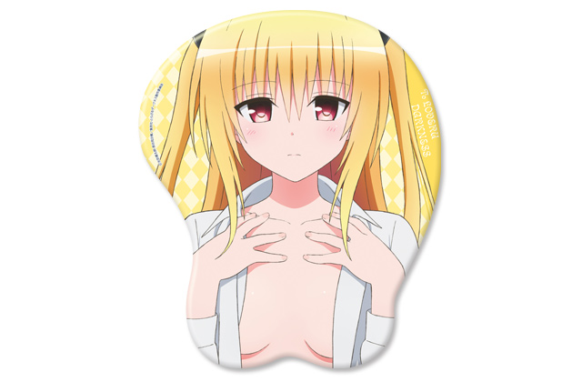 株式会社ホビーストック:: 商品詳細 - To LOVEる-とらぶる- ダークネス