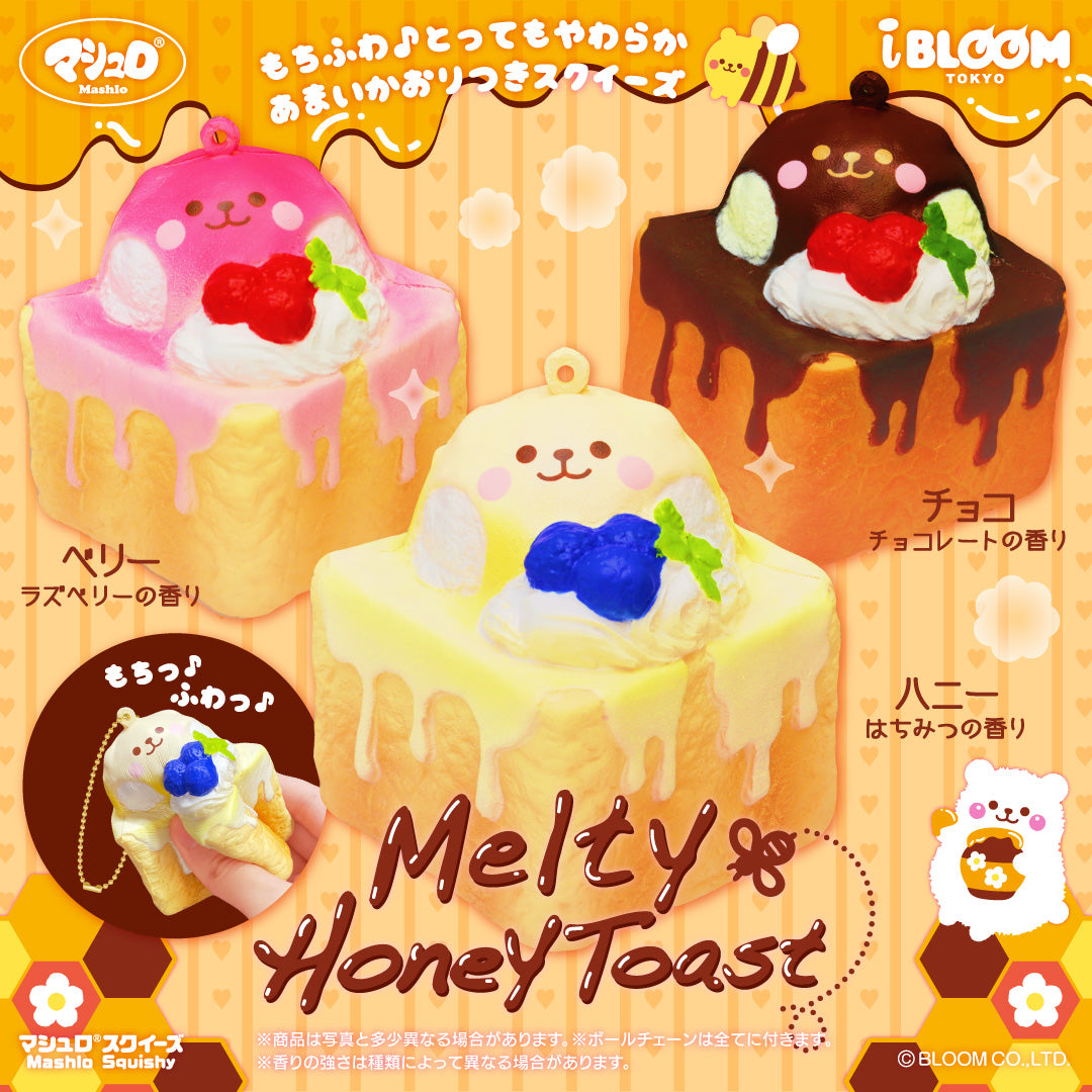 Melty Honey Toast – i-BLOOM SQUISHY OFFICIAL SHOP